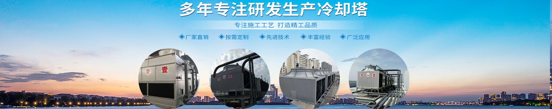 聚彩JC